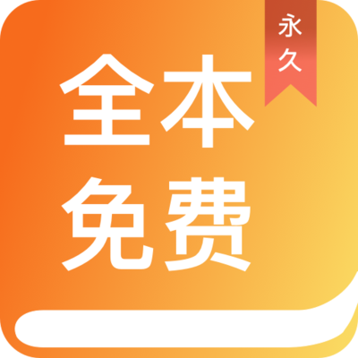 问鼎app官方下载